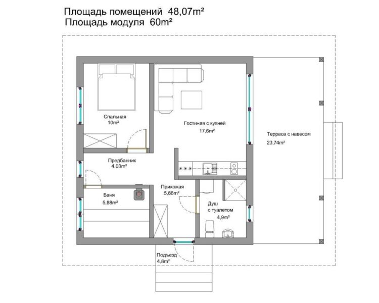 Проект «Ария»