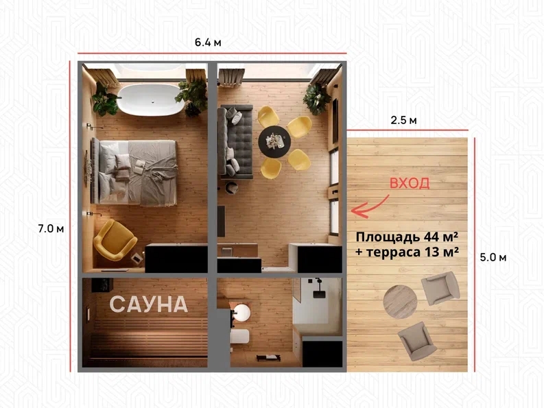 Проект «COSMO M»